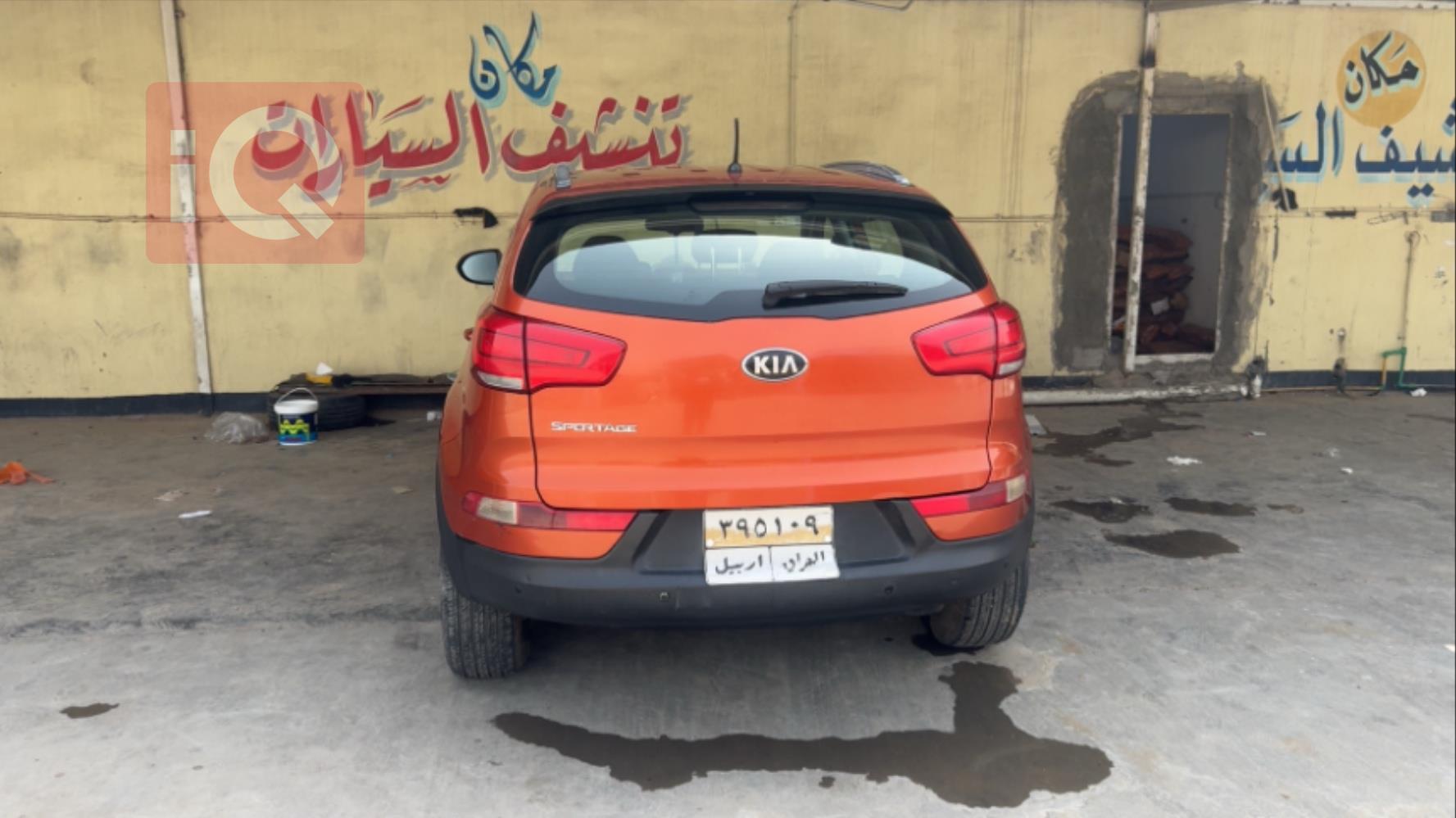 كيا سبورتاج